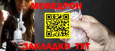 дурь Новозыбков