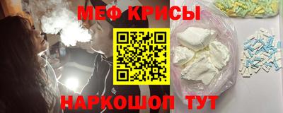 прущая мука Новодвинск