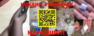дурь Новозыбков