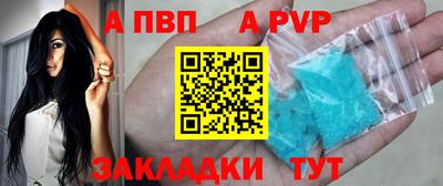 каннабис Новокубанск