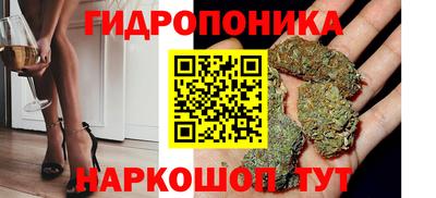 дурь Новозыбков