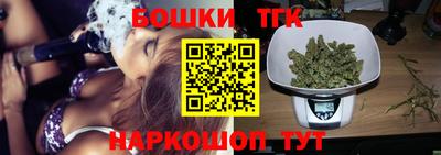прущая мука Новодвинск
