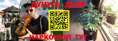 прущая мука Новодвинск
