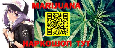 прущая мука Новодвинск