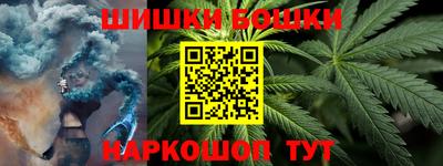 прущая мука Новодвинск