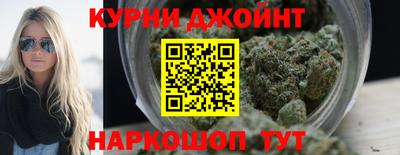 прущая мука Новодвинск