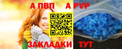 дурь Новозыбков