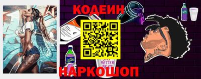 каннабис Новокубанск