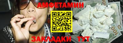 прущая мука Новодвинск