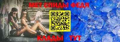 каннабис Новокубанск