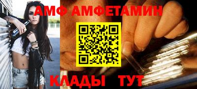 дурь Новозыбков