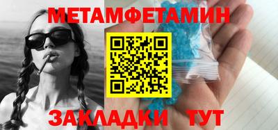 прущая мука Новодвинск