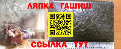 прущая мука Новодвинск