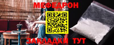 каннабис Новокубанск